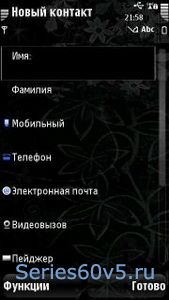 Hidden Contacts v1.02.48 Rus