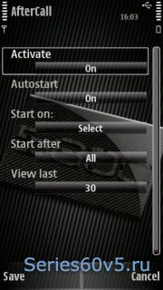 AfterCall v1.00