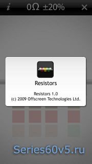Resistors Touch v1.0
