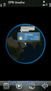 Spb Weather v2.0.366 Rus